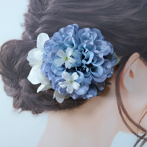 しっとり白紫陽花と水色ダリアの髪飾り＊ワニ口クリップ＊浴衣＊成人式