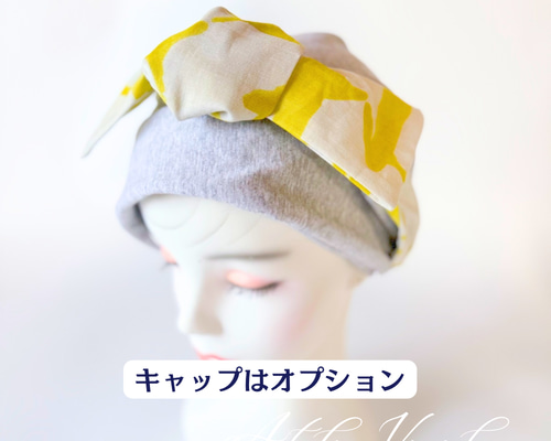 ミナペルホネン ターバン ハッピーチェンジ☆ ターバン ヘアバンド ミナペルホネンランランラン