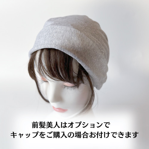 ミナペルホネン ターバン petal fence ヘアターバン - minä perhonen