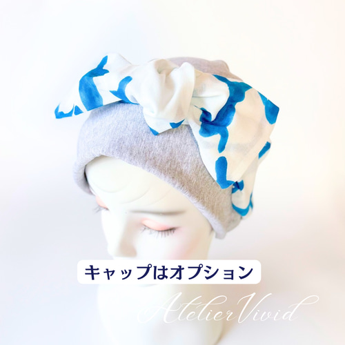 ハッピーチェンジ☆ ターバン ヘアバンド ミナペルホネンラン