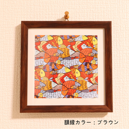 お魚まみれ】アートパネル│額装│インテリア雑貨│おしゃれ│プチプラ