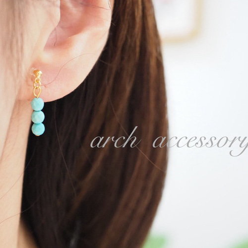 14kgf 大小マグネサイトターコイズ ピアス イヤリング チャーム k14gf