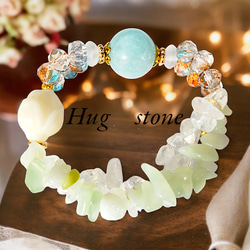 人魚の石◇アクアマリン】天然石ブレスレット ネフライト 瑪瑙