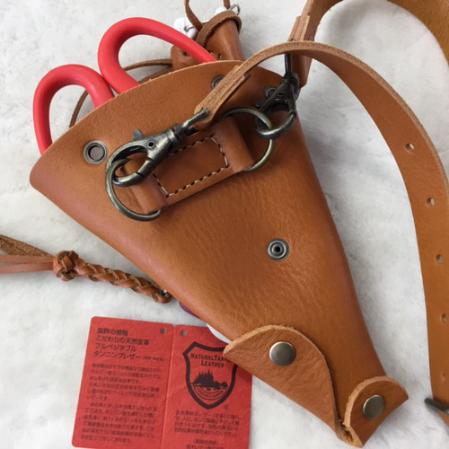 展開できる、フローリストケース ウエストベルト付き 栃木レザー ヌメ