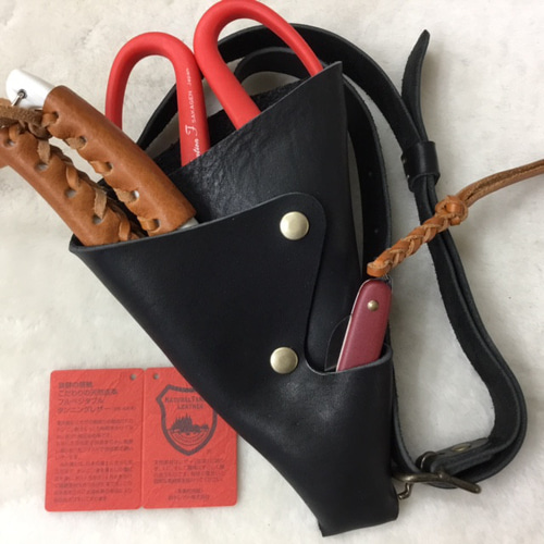 展開できる、フローリストケース ウエストベルト付き 栃木レザー ヌメ