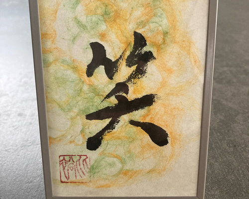 82b3f9e506e91e8530e4523d741e80