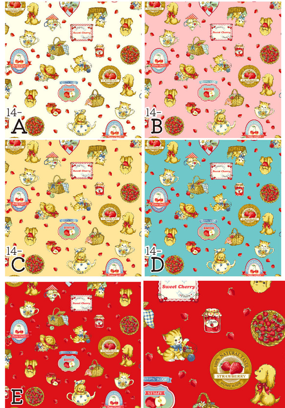 新入荷！キルトゲイト♪『マーガレット＆ソフィ　猫や犬柄　イチゴ　ー水色地』～50㎝単位でカット〜 3枚目の画像
