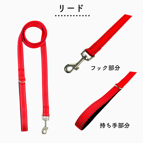 柴犬 ハーネス リード セット 首輪 犬用 ナイロン 軽量 ネックレス