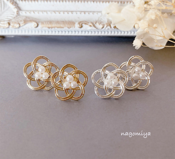 水引 ピアス イヤリング 金属アレルギー対応 ピアス（スタッド