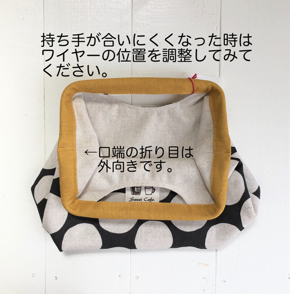 ワイヤーバッグ　L サイズ＊南国の花 10枚目の画像