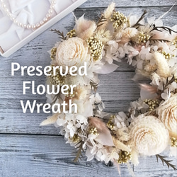 フラワー・リース whitebird ホワイトフラワーリース(35cm) | 【公式】Michika Flower Design