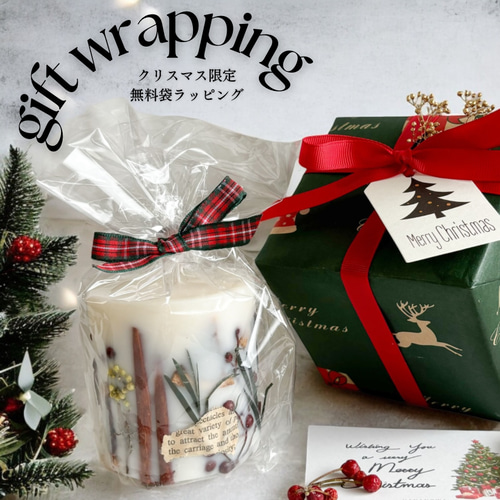 レモングラスの香りに癒される 木芯ソイキャンドル / べっ甲デザイン