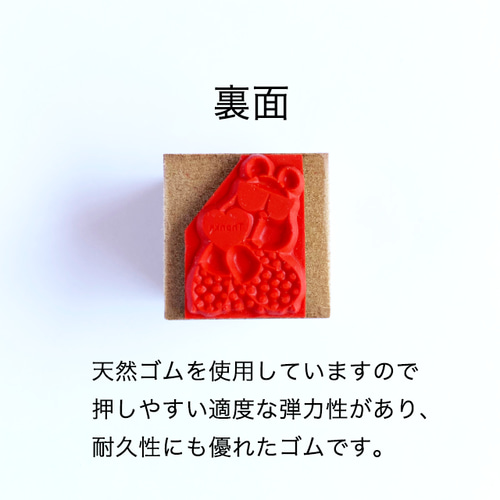 本当は優しいピュアくまさん ＊心より感謝を込めてのThanksスタンプ