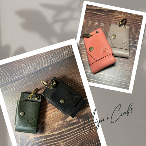 車の鍵も家の鍵もコンパクトに収まる！】本革スマートキーケース