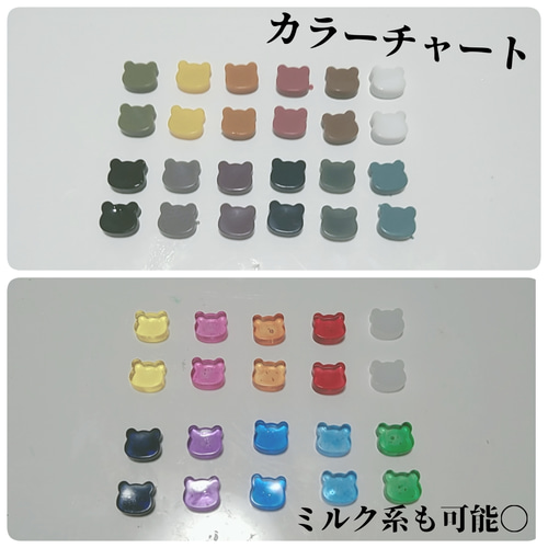 ホイップデコ B7 硬質ケース 硬質ケースデコ うねうね ピンク 紫 