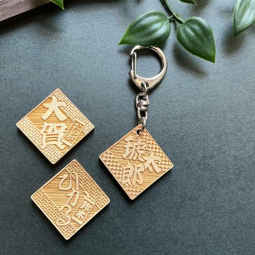 筦山銘　刻印2個　竹製 5穴 本体 筦山銘 刻印2個 竹製 5穴 本体 筦山銘 刻印2個 竹製 5穴 本体 - メルカリ