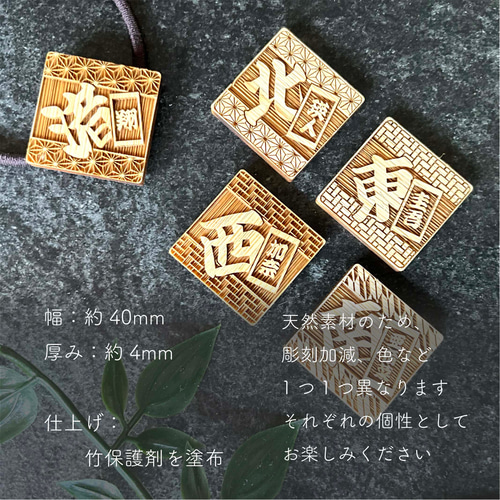 7月から大幅リニューアル＊お名前入り！祭りで映える竹製札（四角） 名