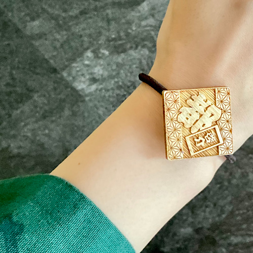 7月から大幅リニューアル＊お名前入り！祭りで映える竹製札（四角） 名