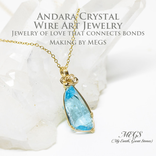 アンダラクリスタル アンダラクリスタル宝石﻿ (サファイアブルー/﻿ ダイヤ型