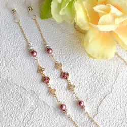 ♪❤️再販　 薔薇　パール　マスクチェーン　メガネチェーン 楽天市場】メガネチェーン レディース パール バラ シルバー