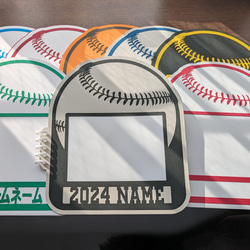 【専用です】野球ボールメッセージカード1300枚(4.8㎝サイズ) 野球 メッセージカード40枚(ボール型) - メルカリ