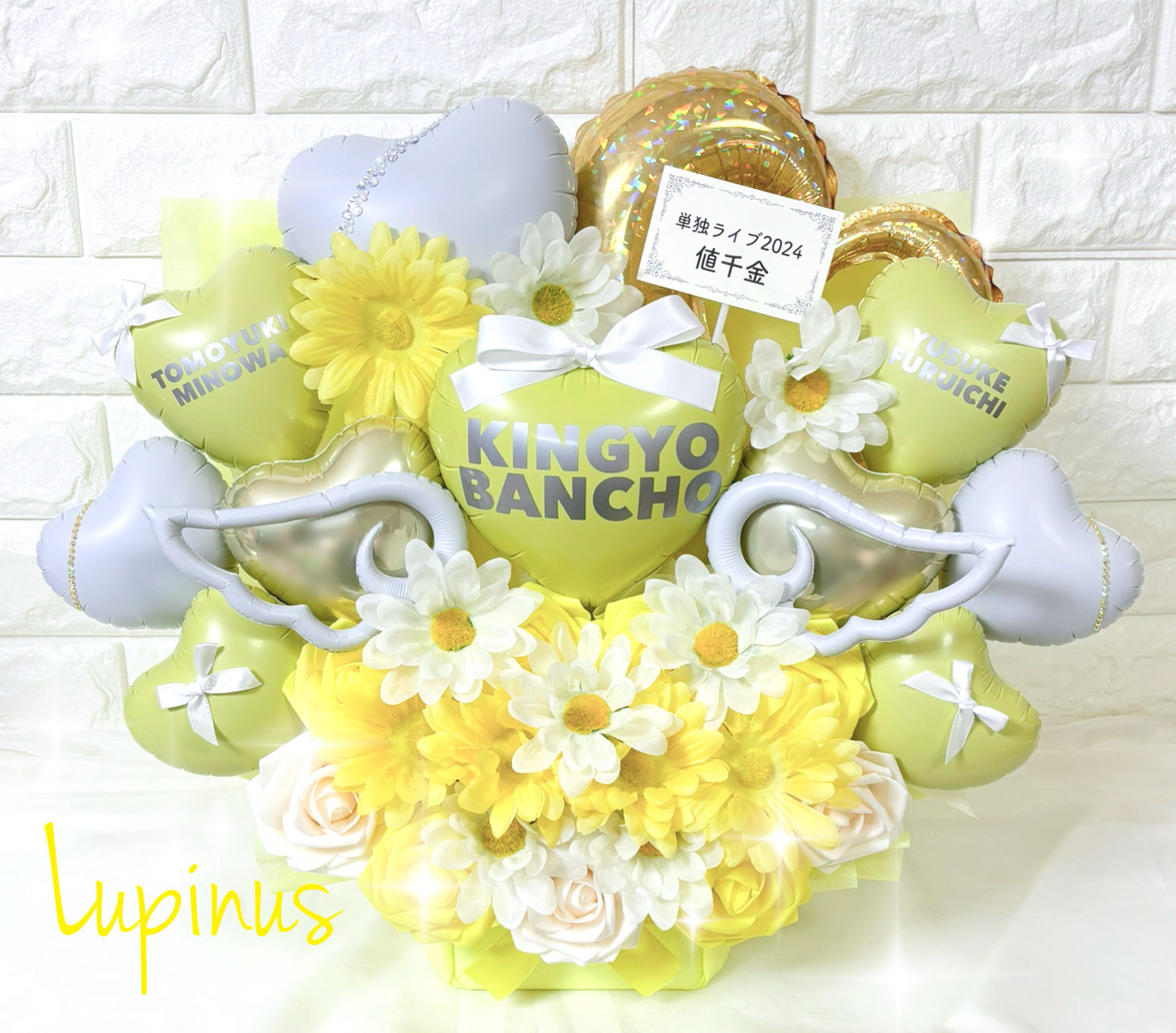 オリジナル オーダーバルーンアレンジ キャラクター デザイン