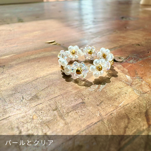 選べる！ビーズリング2個セット 指輪・リング kuma beads 通販