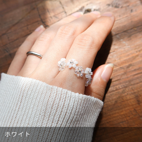 選べる！ビーズリング2個セット 指輪・リング kuma beads 通販
