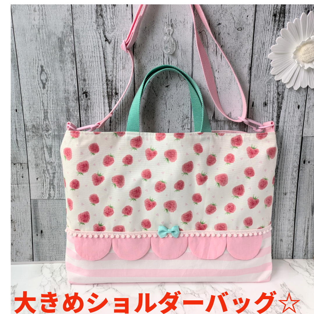 限定価格出品☆人気イブル『月と星刺繍』レッスンバック 堅い