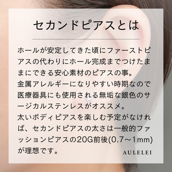 レモンクォーツ サージカルステンレス ピアス シルバー  金属アレルギー対応 つけっぱなしOK 10枚目の画像