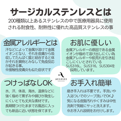 レモンクォーツ サージカルステンレス ピアス シルバー  金属アレルギー対応 つけっぱなしOK 9枚目の画像