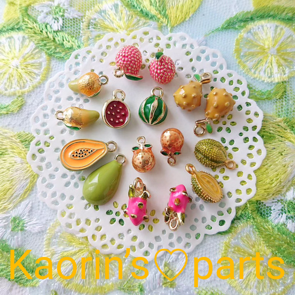 エナメル❤︎トロピカルフルーツのチャーム❤︎パーツ❤︎⑧個セット  