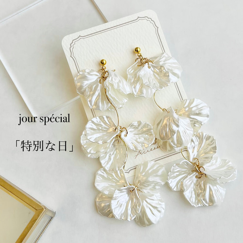 No.703】 3花びらゴールド ブライダル ウエディング ウェディング 挙式 