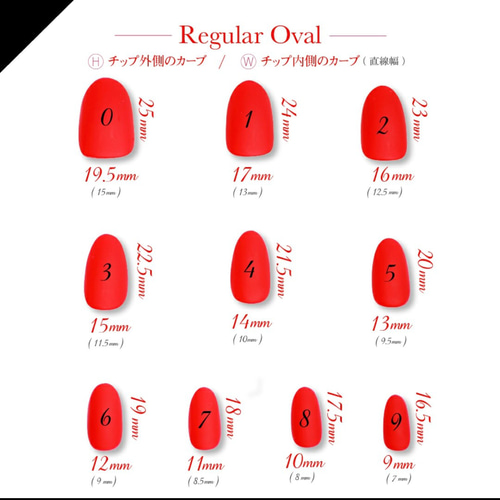 No.17 シルキーぷるぷるマグネット『 ルージュ 』シンプルワンカラー  