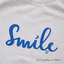 『 Smile 』 Ｔシャツ・スマイル　ロゴTシャツ　ユニセックスサイズ 5枚目の画像