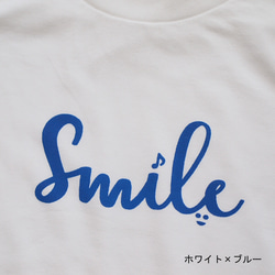 『 Smile 』 Ｔシャツ・スマイル　ロゴTシャツ　ユニセックスサイズ 4枚目の画像
