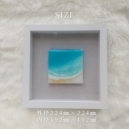 Hawaiiの海「ワイキキ」③ 額縁 ミニキャンバス エポキシレジン レジン