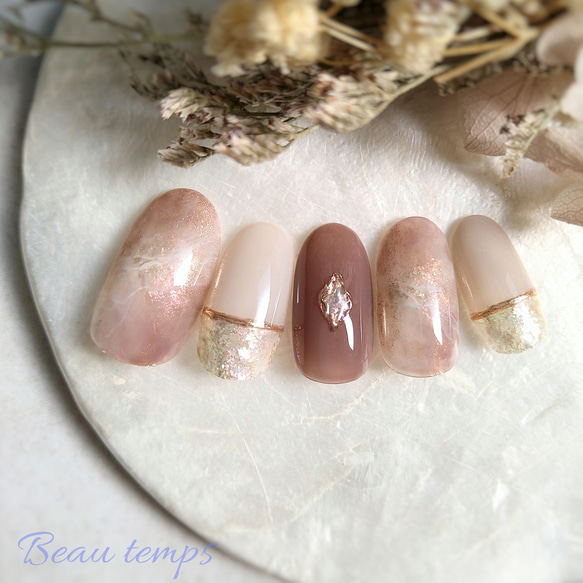 brown ニュアンス ネイルチップ ニュアンスブラウン♡ネイルチップ227 ネイルチップ（つけ爪