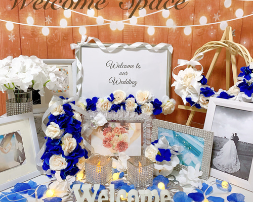 ウェルカムスペース 結婚式 ウェルカムボード ロイヤルブルー