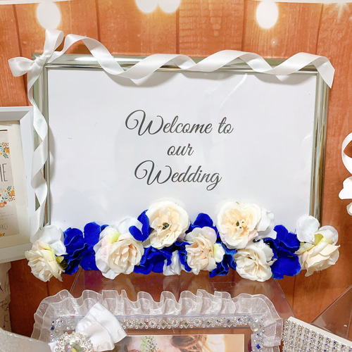 【セット】ウェルカムスペース　ウェルカムボード　結婚式 ウェルカムスペース セット ウェルカムボード 結婚式