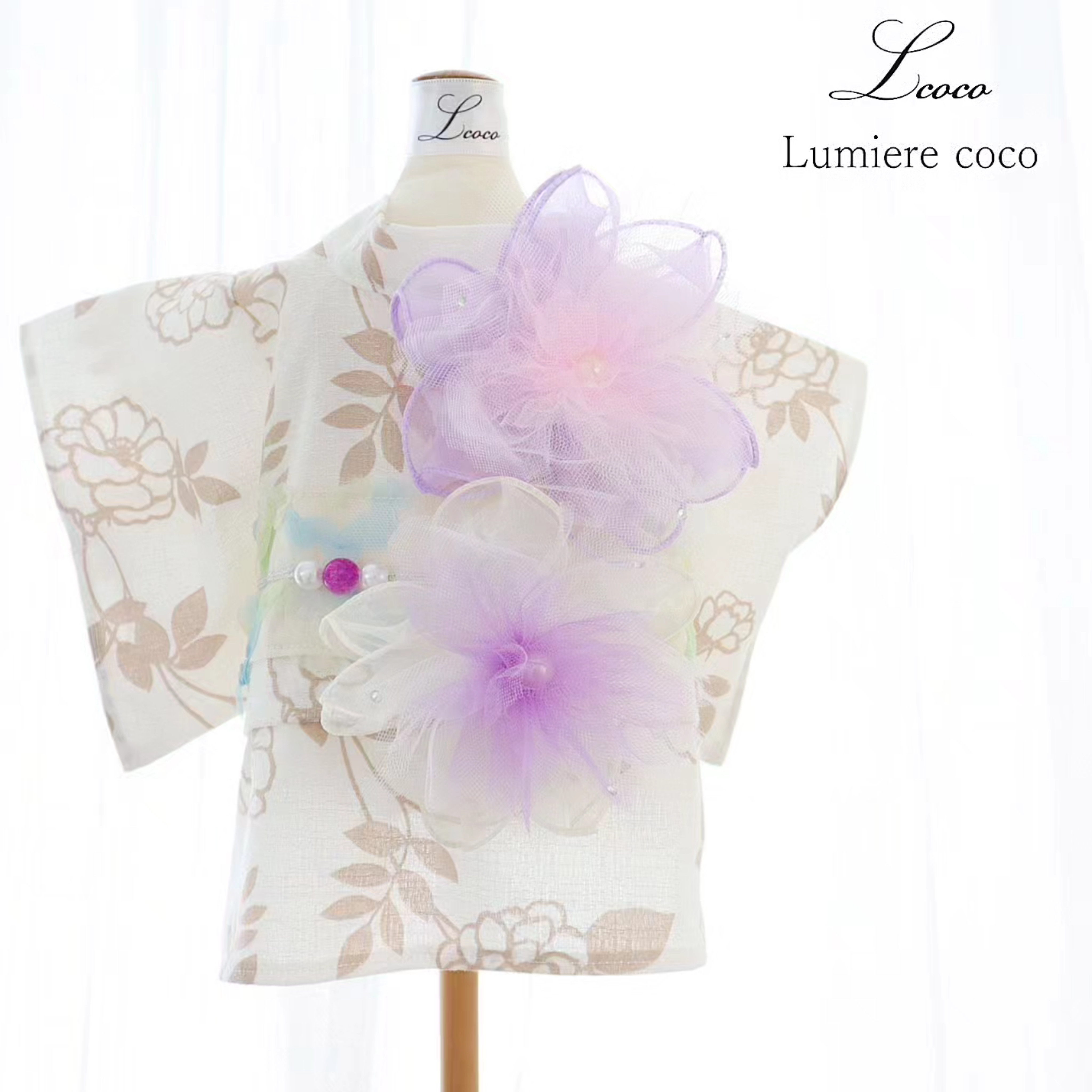 犬服＊浴衣・鉄線 (紫玉)