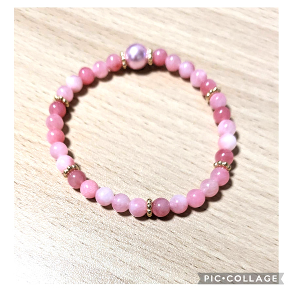 レディース天然石ブレスレット。ペルシャジェイドピンクホワイト レディース天然石ブレスレット。ペルシャジェイドピンクホワイト