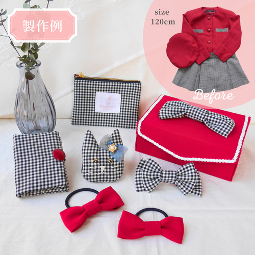 ぬいぐるみ キーホルダー アクセサリー ボックス 制服 リメイク