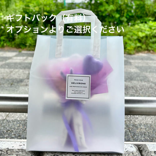 フラワーバルーンブーケ ピンク｜誕生日・卒業・発表会に