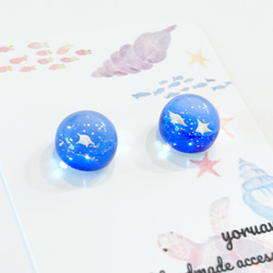 蓄光*・゜メンダコのガラケー キーホルダー✽.。水色 ブルー 青