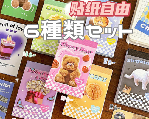 e7950f3a5f0d678f727ccbae02b6be