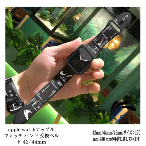 Apple Watch 4 5 6 Se 7/ 8 /9 バンド とケース カバーセット 腕時計 