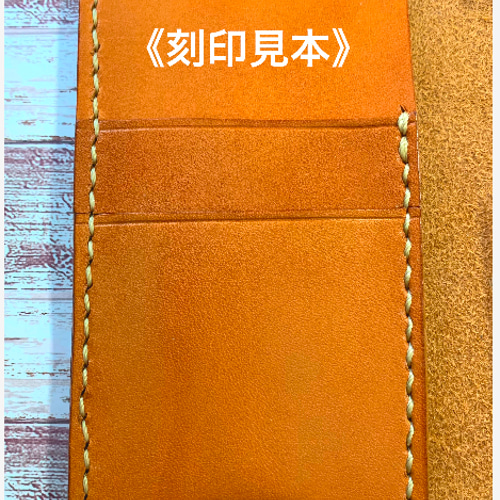 2枚ポケット付き 栃木レザー ブラック×グリーン iPhoneケース