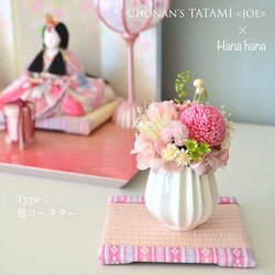 ひなまつり プリザーブドフラワー のおすすめ人気通販｜Creema