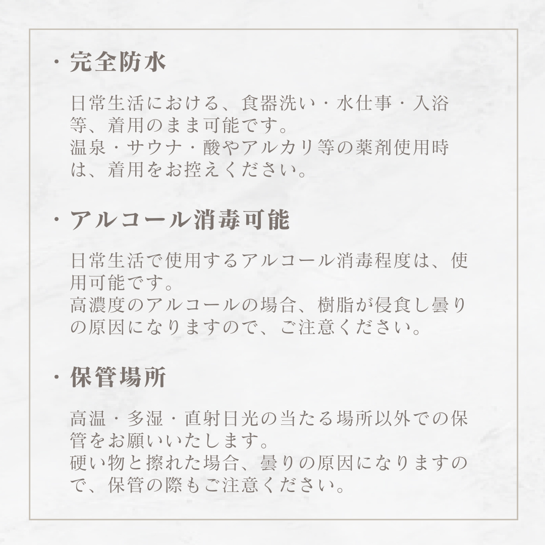 【レオ】遺骨リング 遺骨ジュエリー メモリアルリング メモリアルジュエリー 手元供養 完全防水